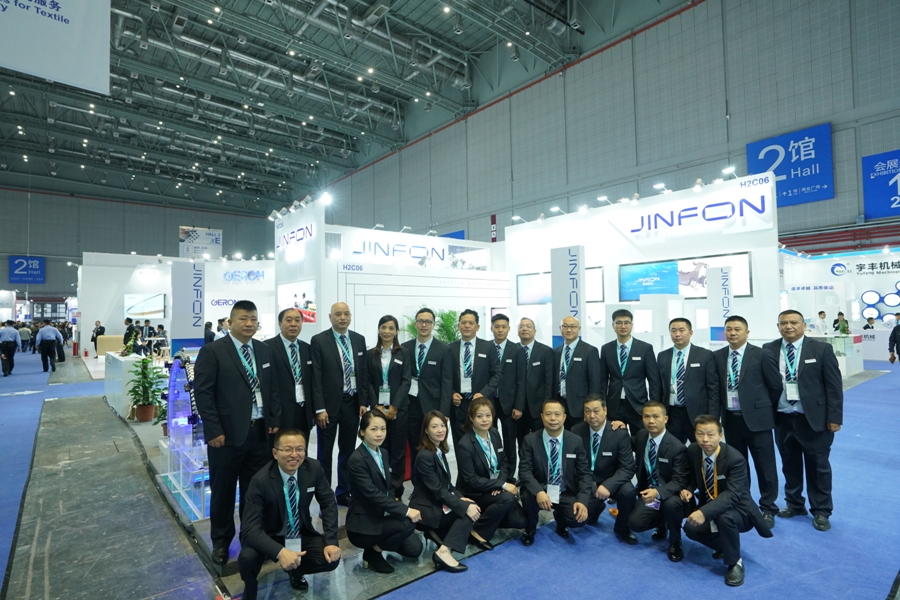 浙江锦峰坚持科技创新为先导携最新产品亮相2018中国国际纺织机械展览会