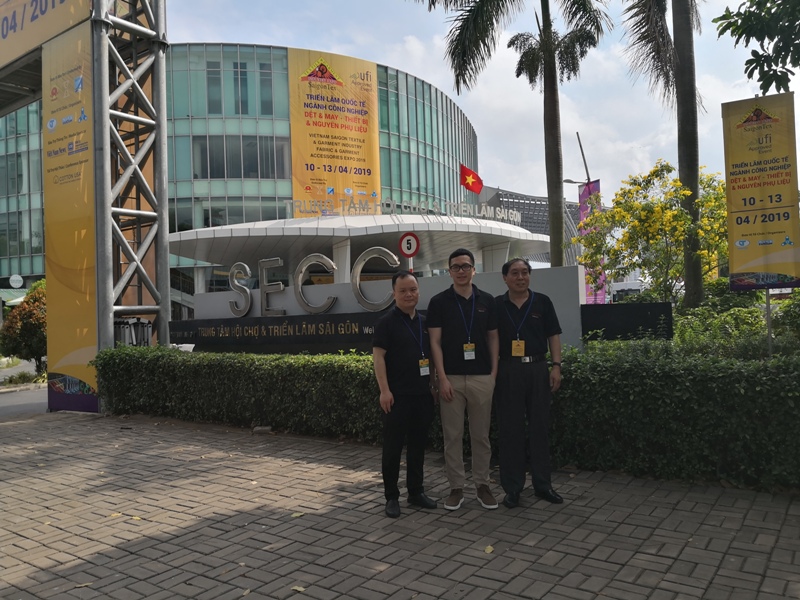 2019 越南西贡纺织及制衣工业展览会